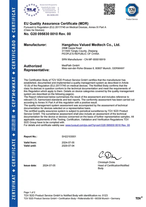 CE-WEIDE Medical100 CE-WEIDE Medical100