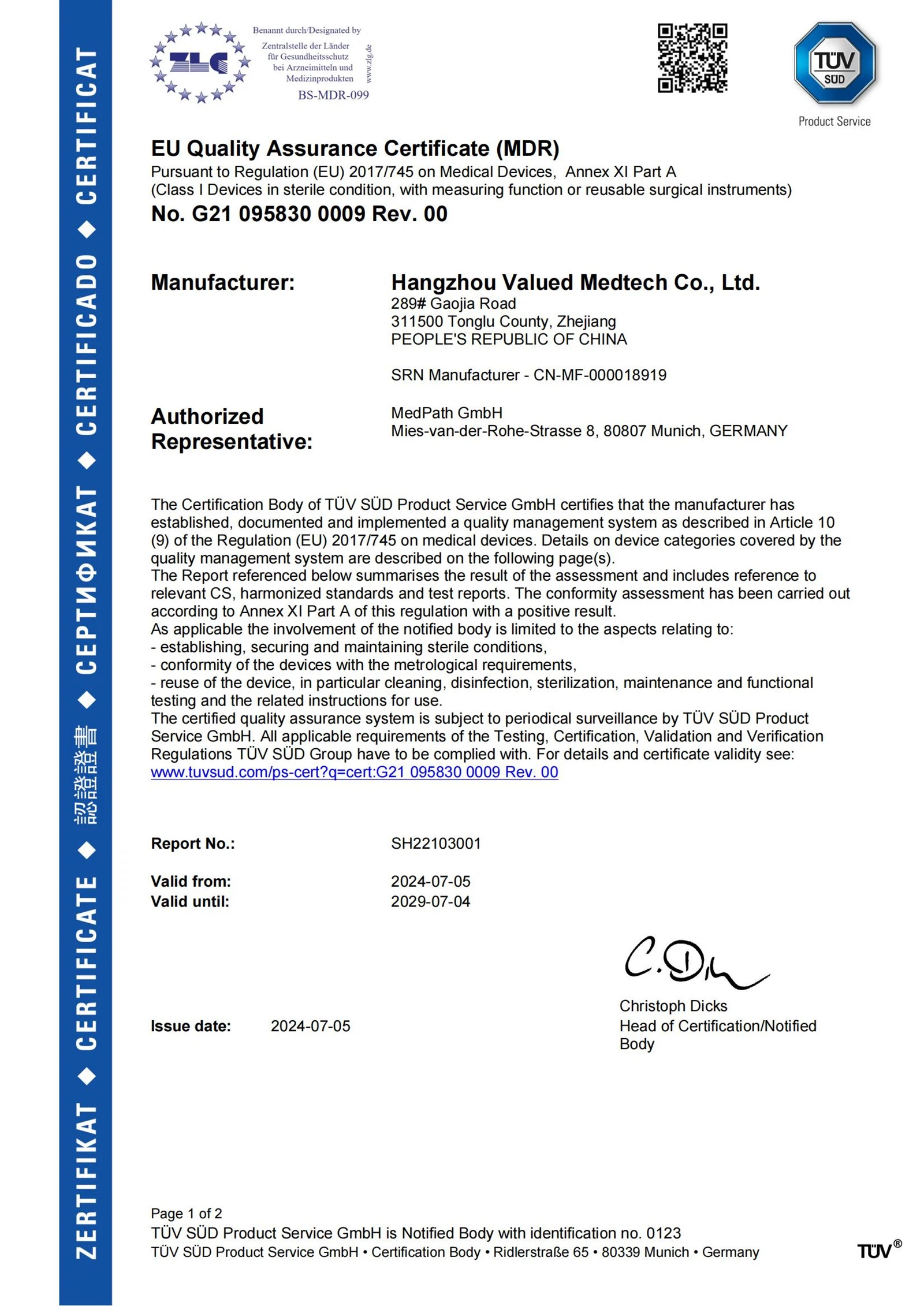 CE-WEIDE Medical200 CE-WEIDE Medical200